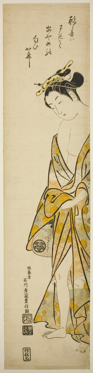 Banyodan Sonra Genç Kadın by Ishikawa Toyonobu