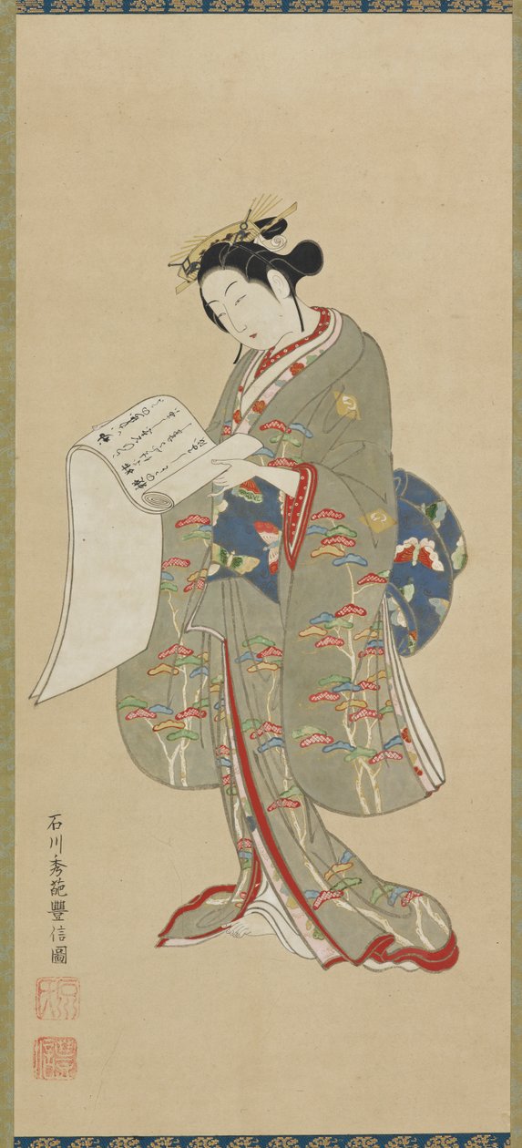Bir mektup okuyan genç kadın, Edo dönemi, 1711-1785. by Ishikawa Toyonobu