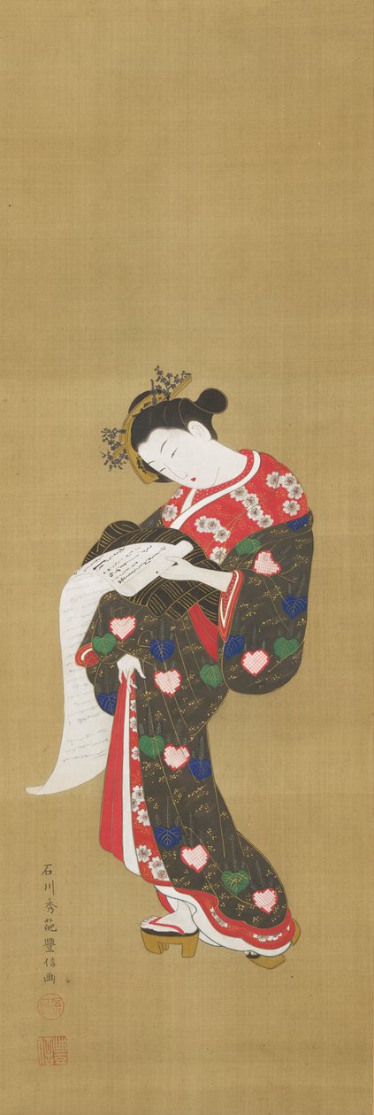 Genç kadın bir parşömen okuma by Ishikawa Toyonobu
