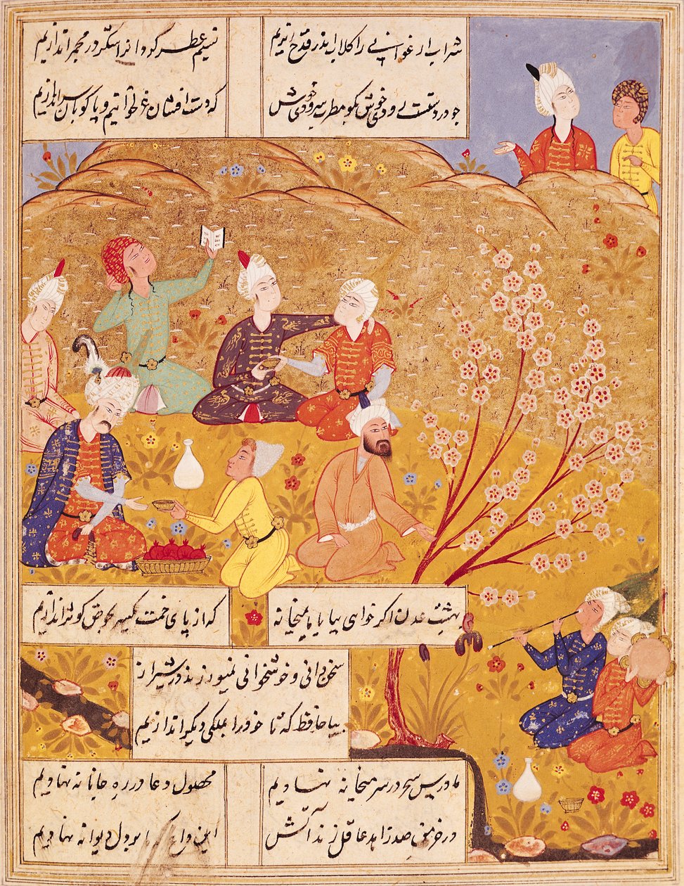 F.103v Açık Hava Şöleni, şiir kitabından, 1554 by Islamic School