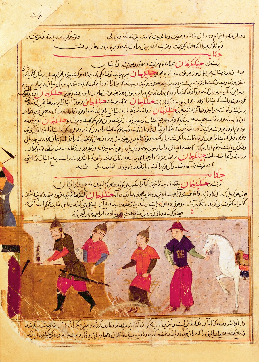 Cengiz Han ve oğulları Reşidüddin (1247-1318) by Islamic School