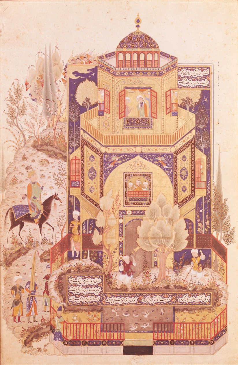 Khusrau, Şirin Sarayı önünde, Elyas Nezami tarafından 