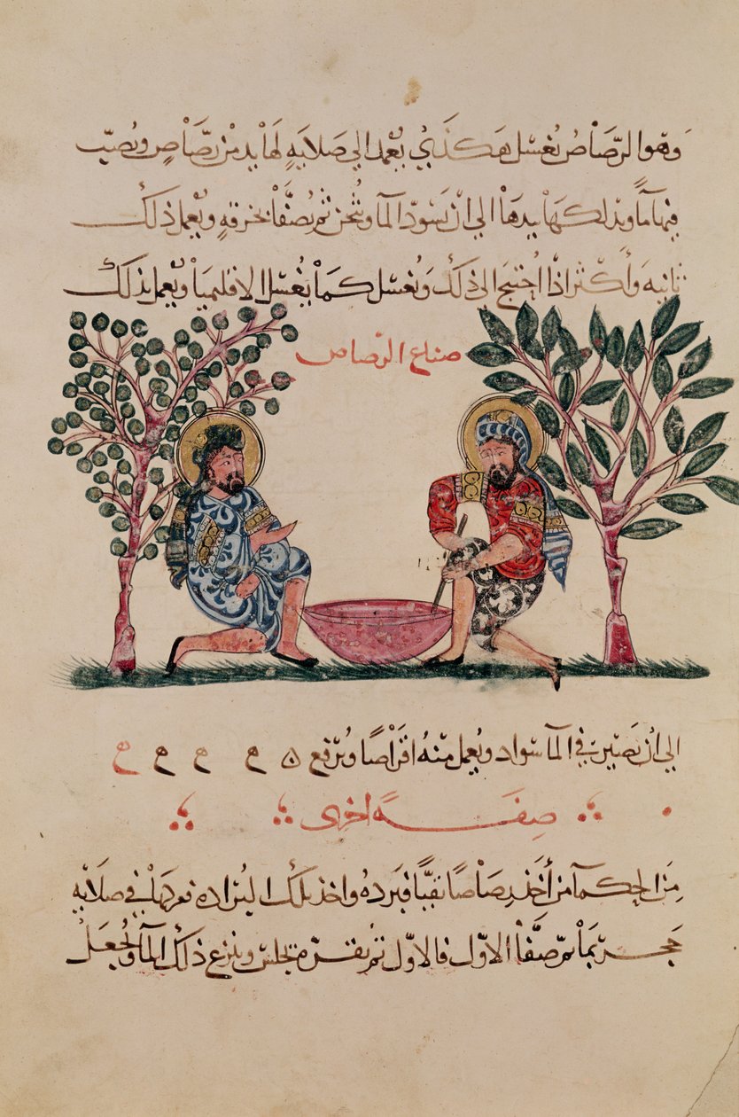 Kurşun Yapma, Dioscorides antlaşmasının Arapça baskısından sayfa, 