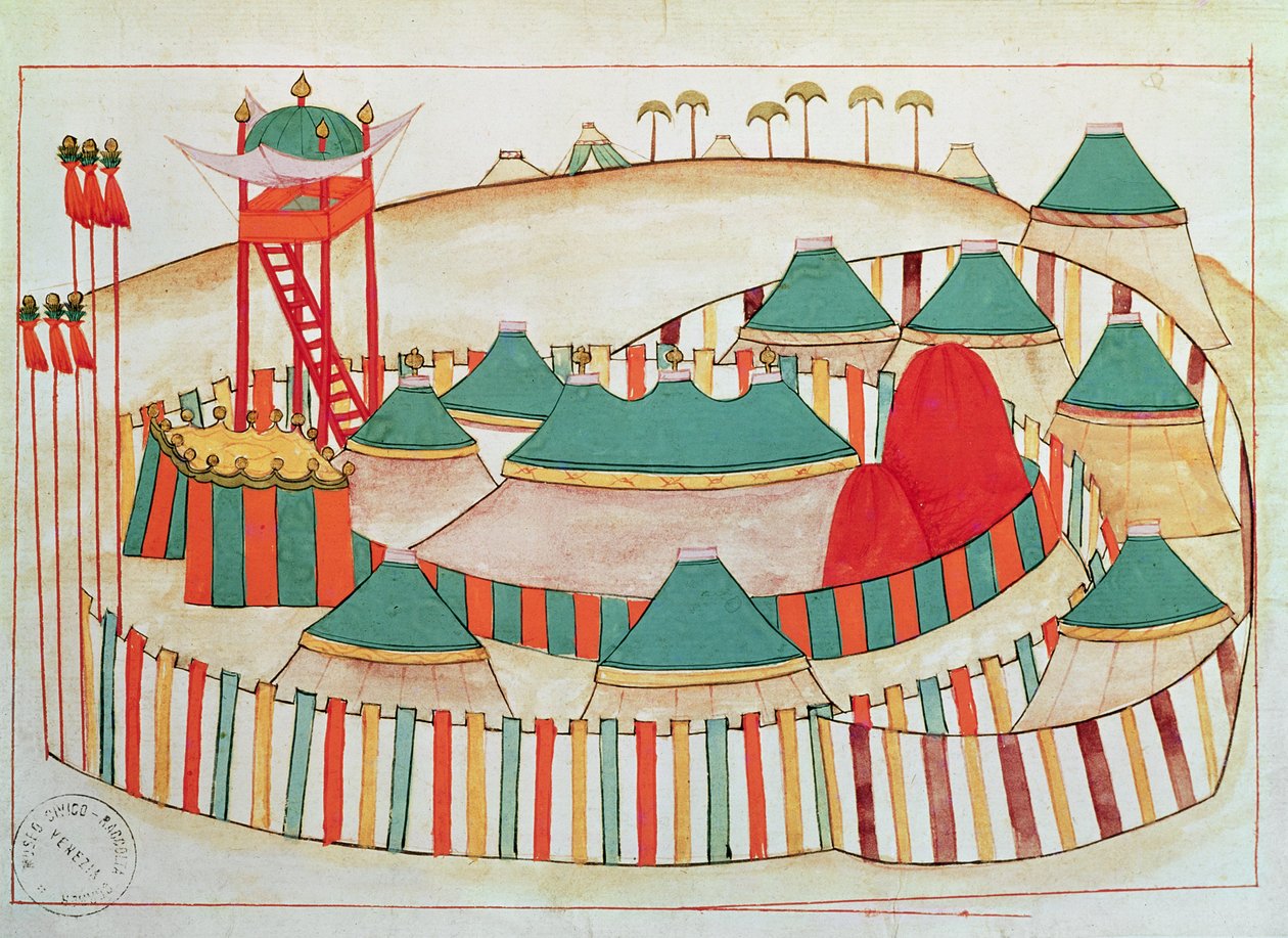Ms 1671 İmparatorluk Kampı, c.1580 by Islamic School