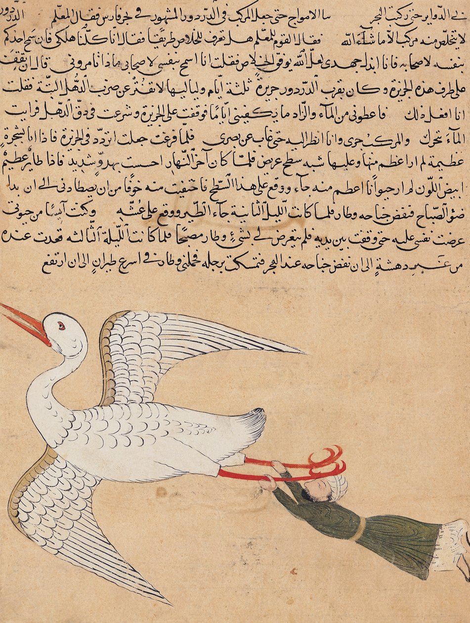 Bayan E-7 fol.72a İsfahan Uçan Tüccar, Zakariya-ibn Muhammed el-Qazwini