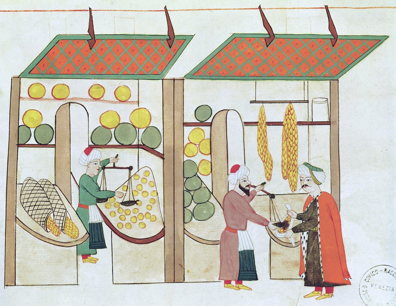 Ms.1671 İki Meyve Dükkanı, c.1580 by Islamic School
