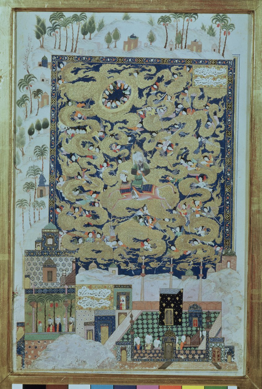 Muhammed