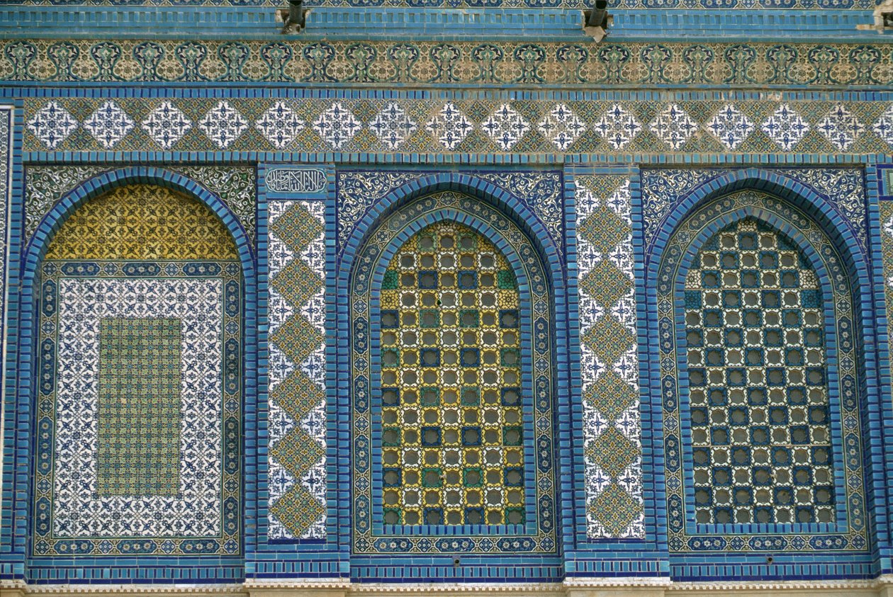 Kör arcade (mozaik) by Islamic School