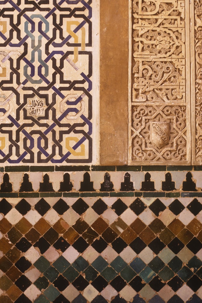 Veranda de Mexuar