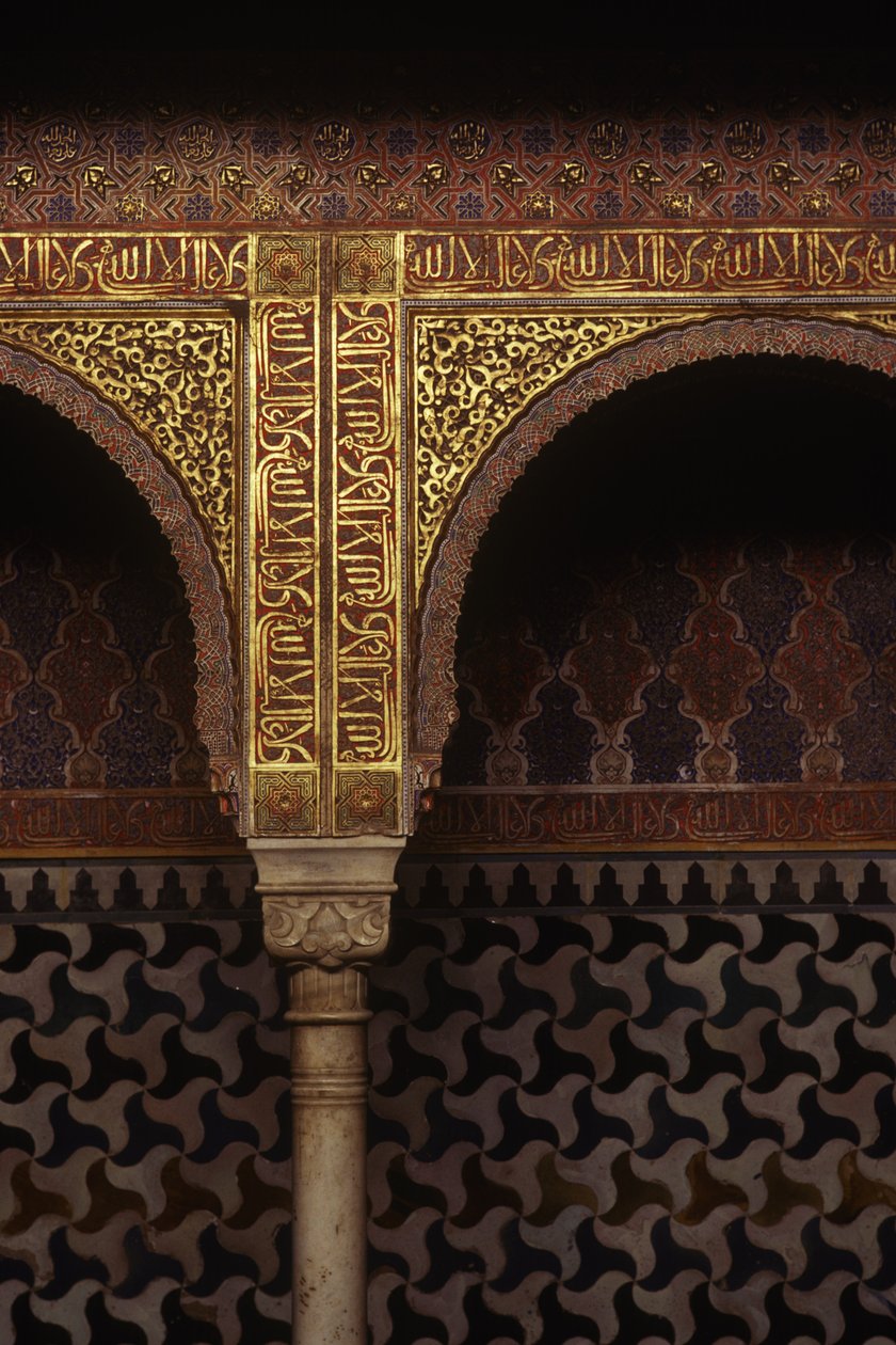 Banyolardaki duvar karolarının detayı (fotoğraf) by Islamic School