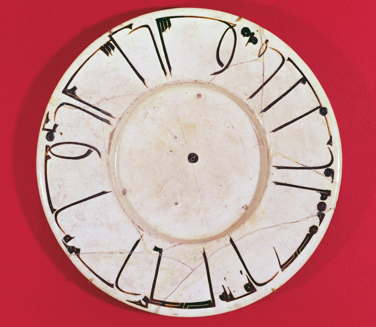 Yazıtlı tabak, Semerkant, 9-10. yüzyıl (seramik) by Islamic School