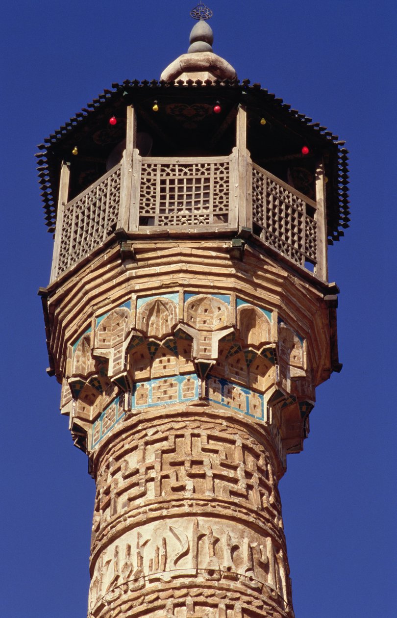 Semnan Minare