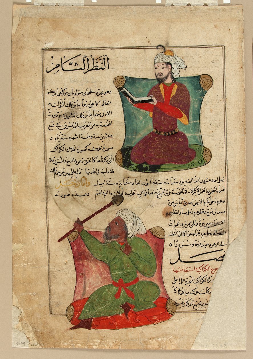 Al-Qazvini