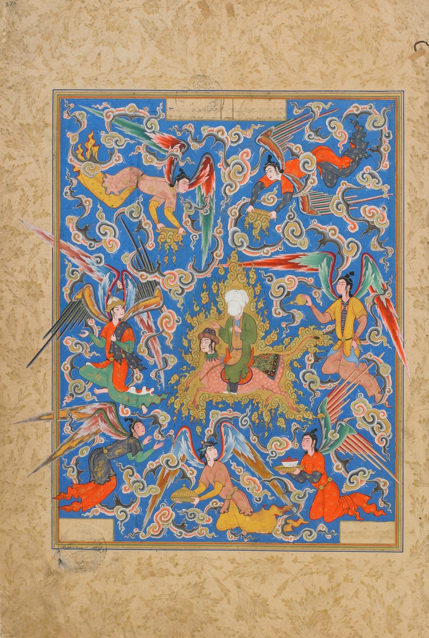 Jami (ö.1492) tarafından yazılan Haft Awrang