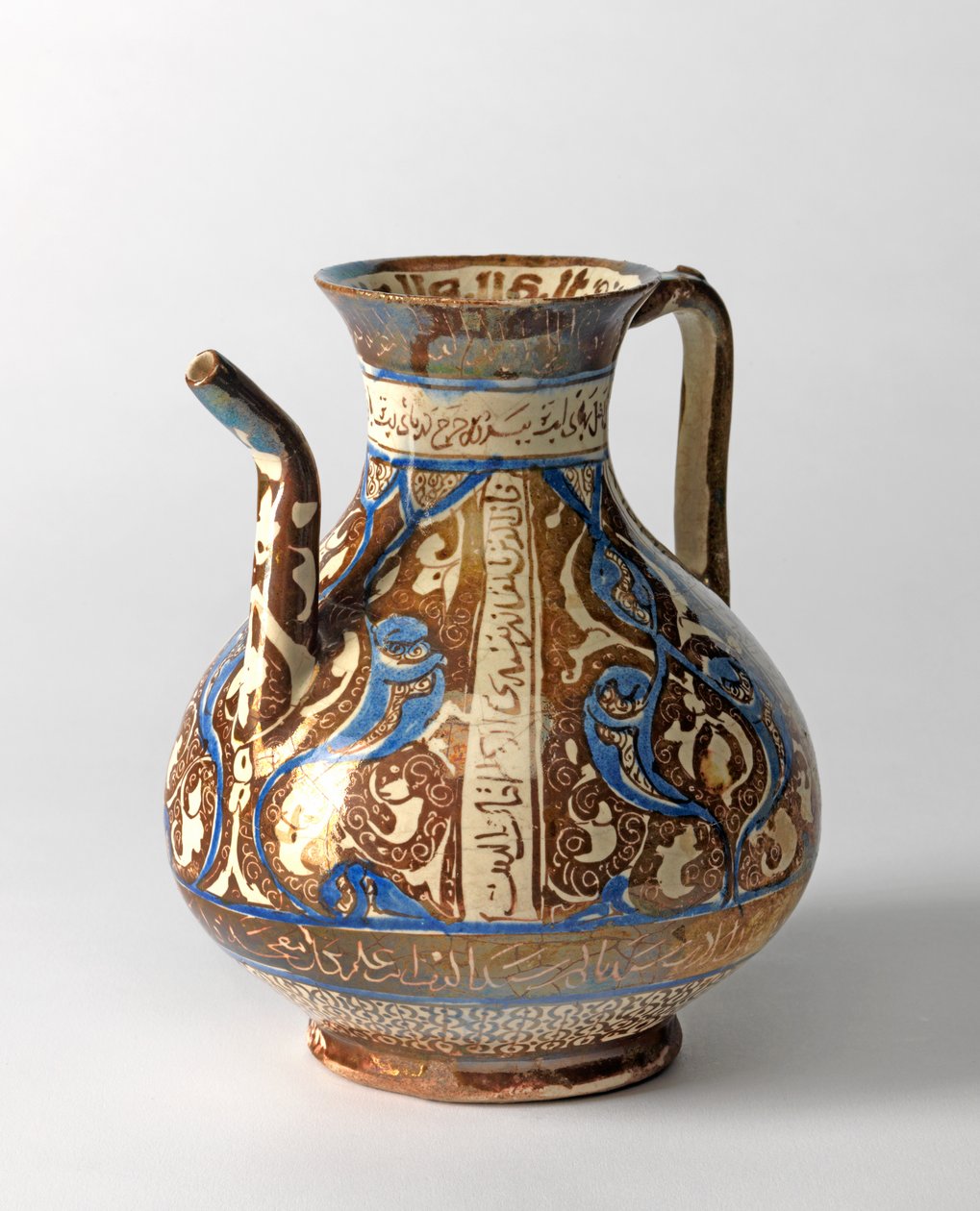 Fritware ibrik, Selçuklu (seramik) by Islamic School