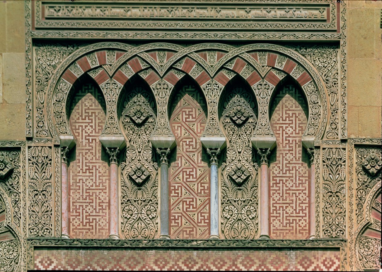 Al Hakam II Kapısı, batı cephesinden detay by Islamic School