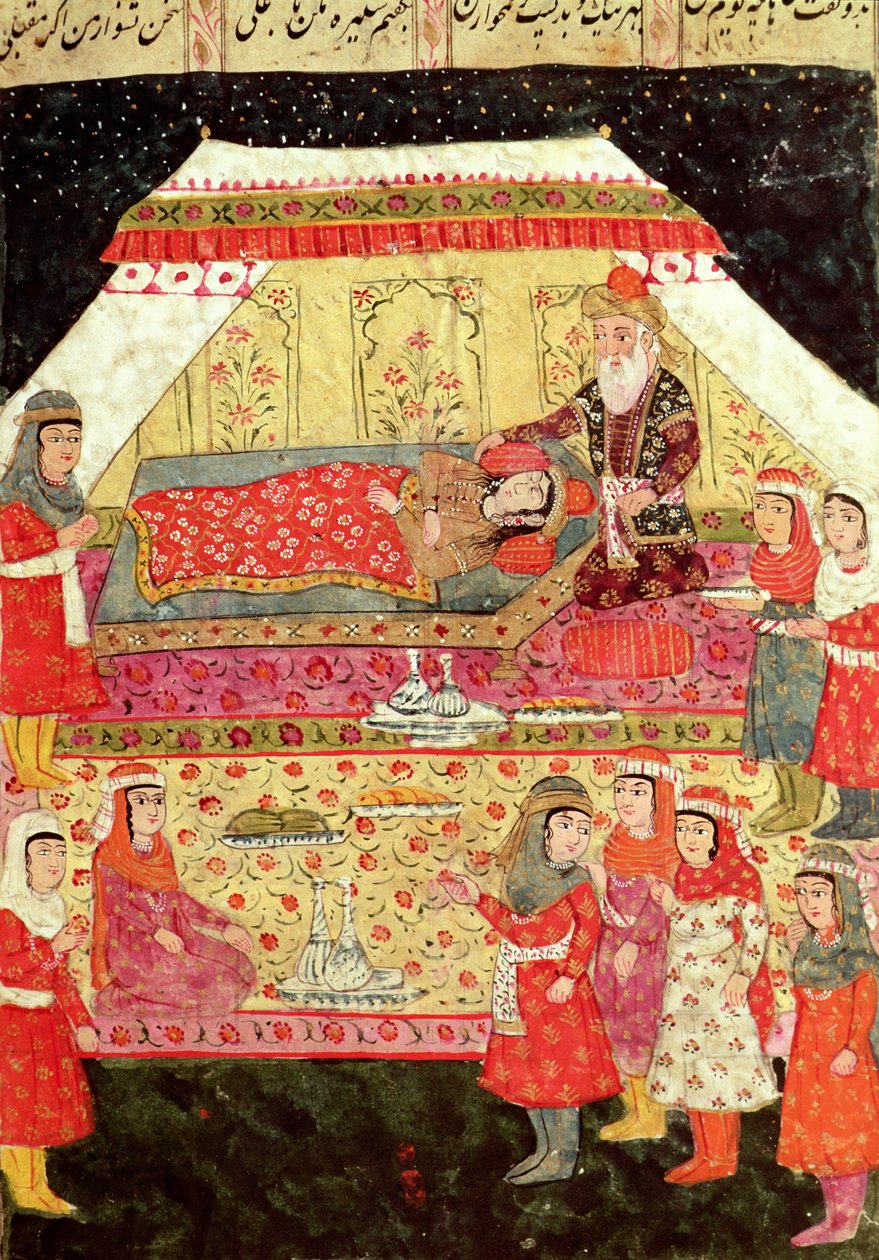 Harem Sahnesi, Ebu