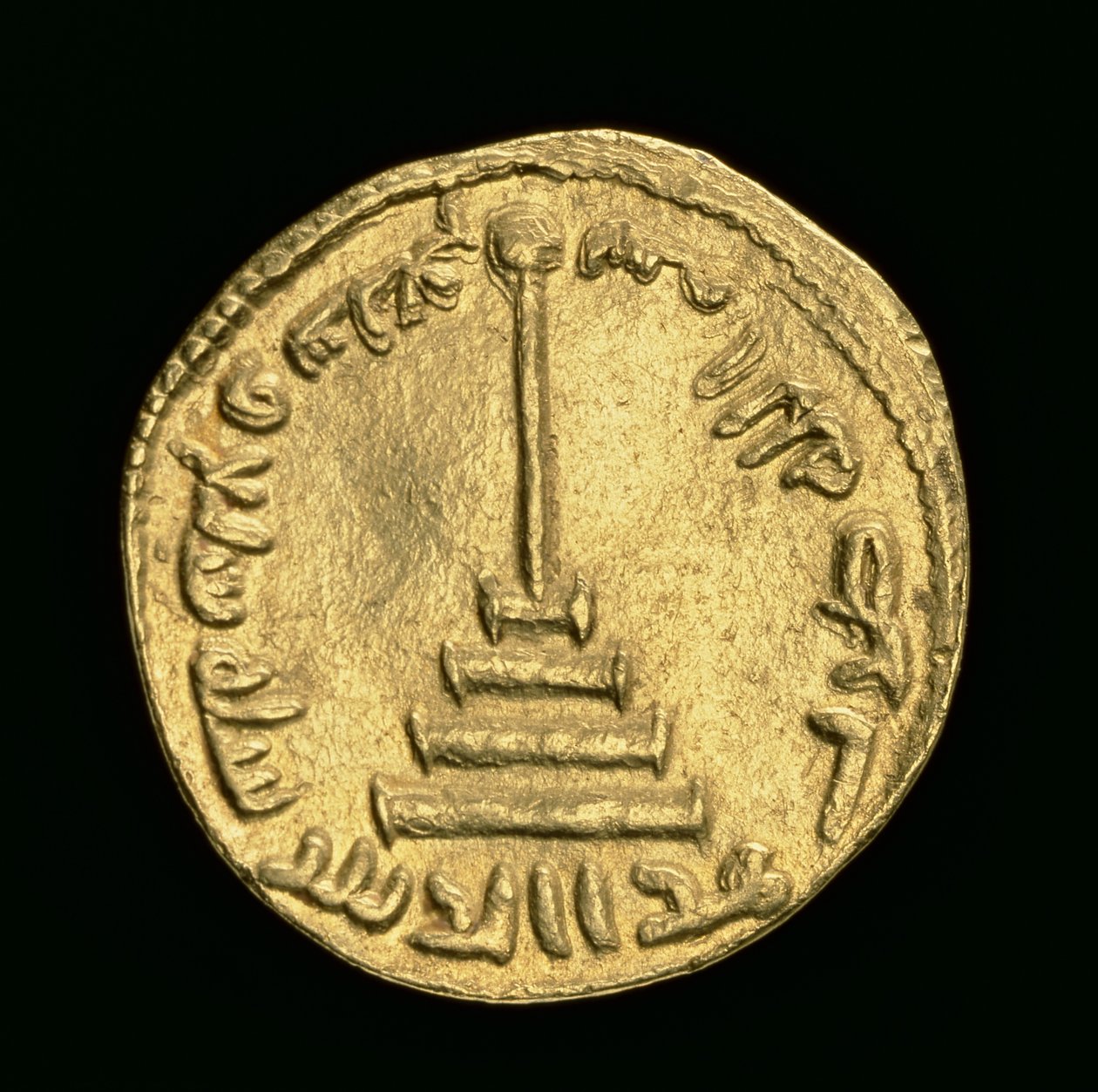 İslam Sikkesi, MS 696/7 (altın) by Islamic School