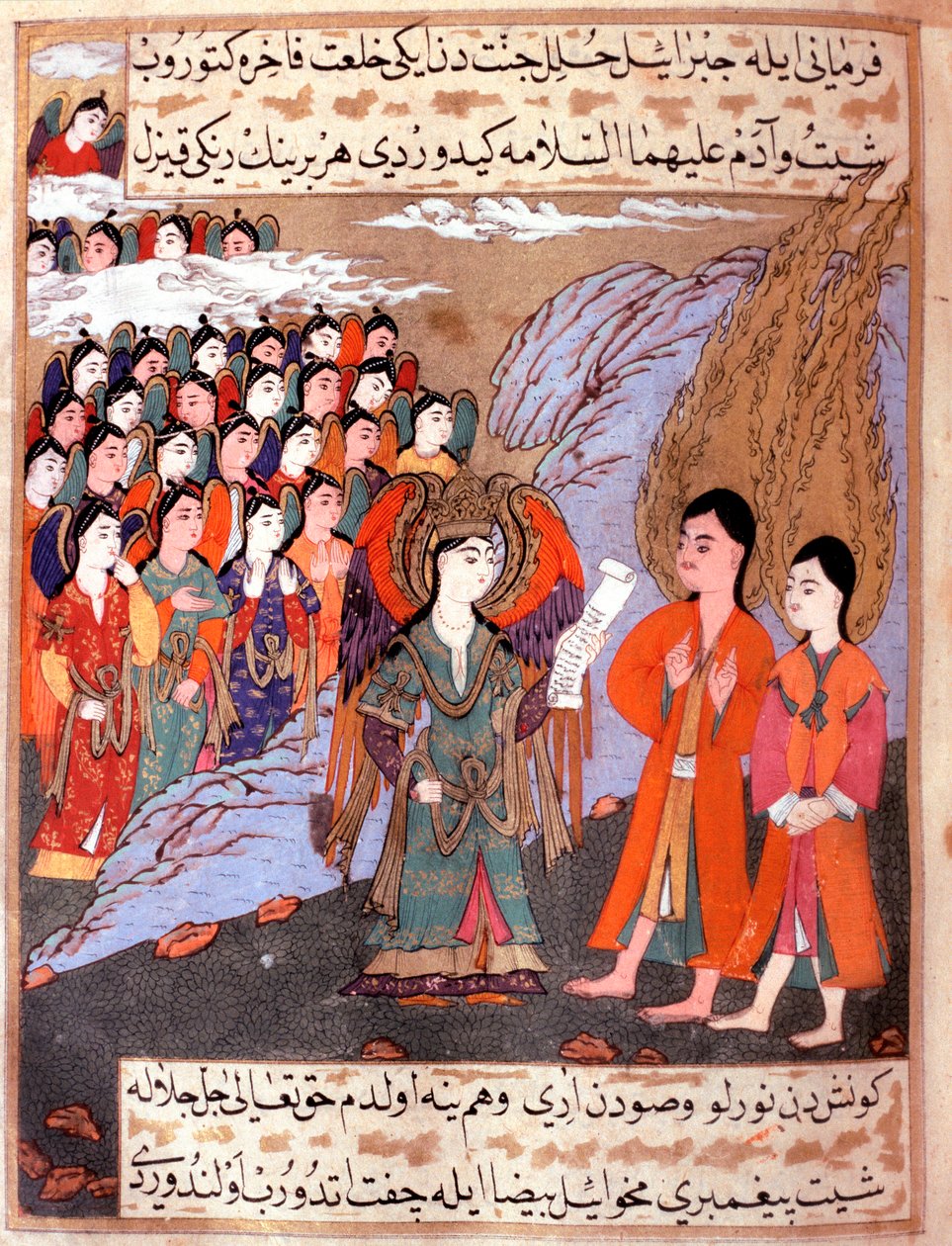 Tarihçi Seyyyid Loqman Ashuri