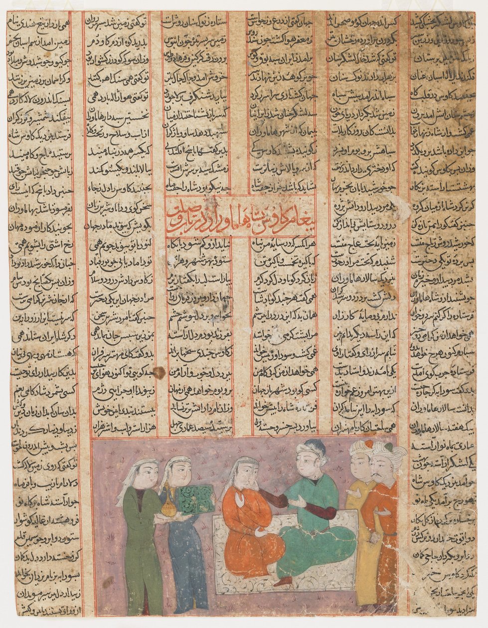 Kay Kavus, Hamaveran Kralı