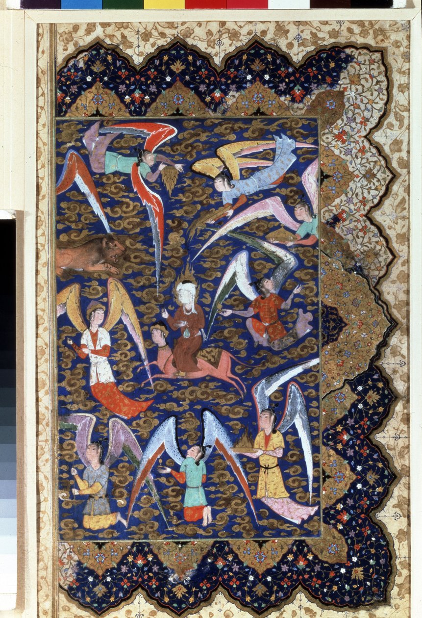 """Peygamber Muhammed (Muhammed veya Muhammed) (570-632) (örtülü yüz) Mirac sırasında, atı Al - Bouraq (Burak) (Al - Burak) üzerinde yedinci göğe yükselişi"" Parşömen üzerine suluboya. 16