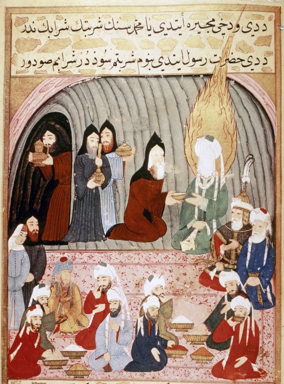  by Islamic School
