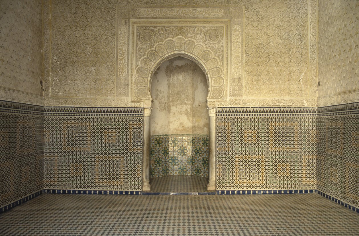 Af Sidi Bou Mediene Okulu, Barir Tepesi by Islamic School