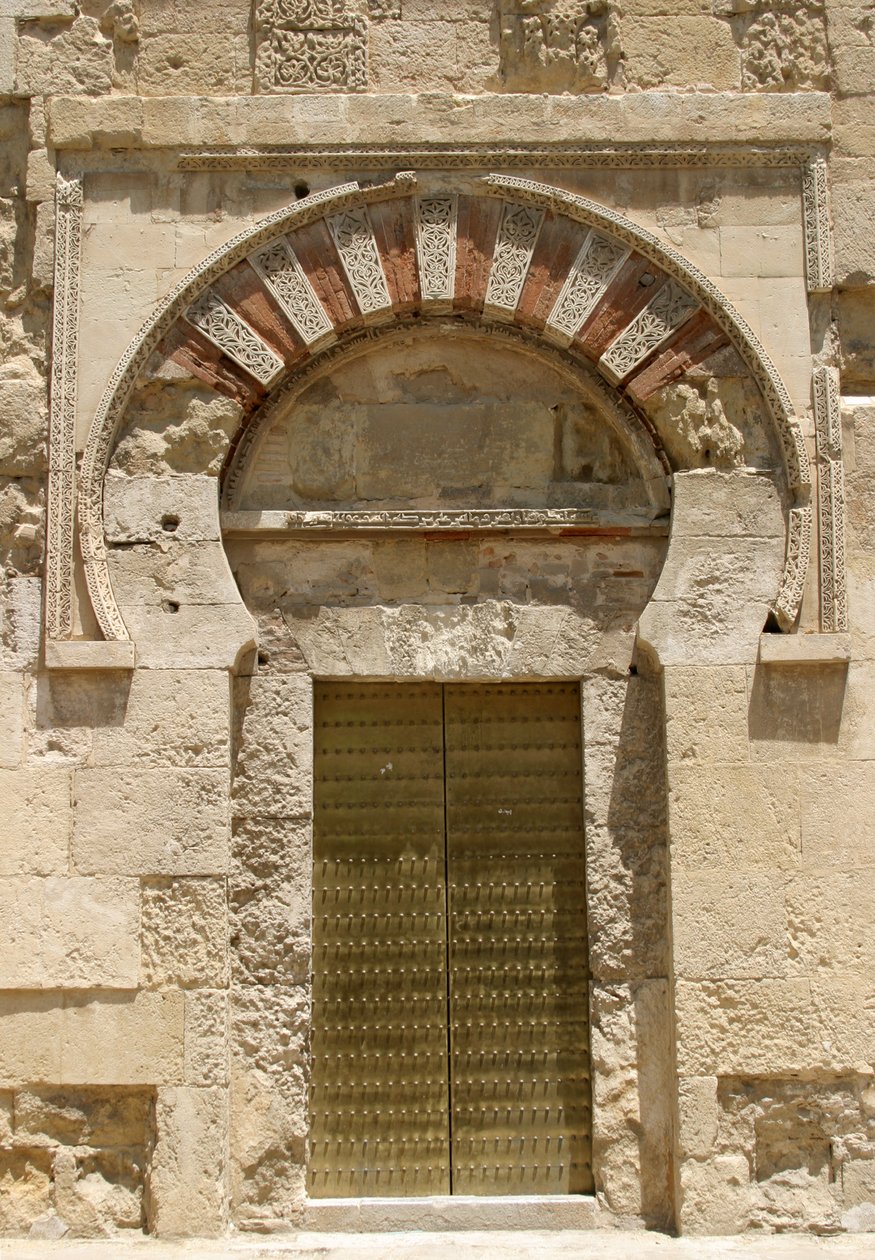 Batı Duvarında Cami Kapısı by Islamic School