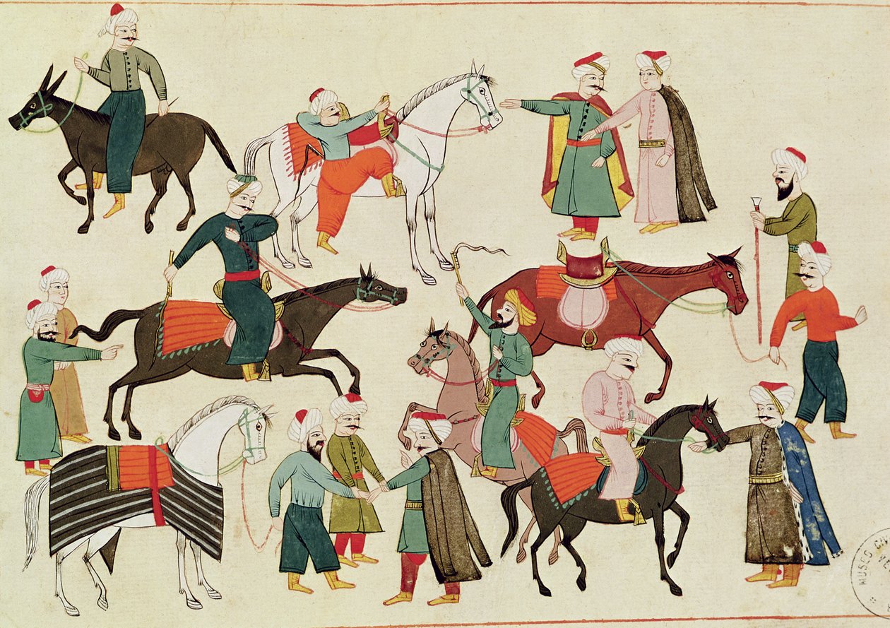 Ms 1671 Bir At Pazarı, c.1580 by Islamic School