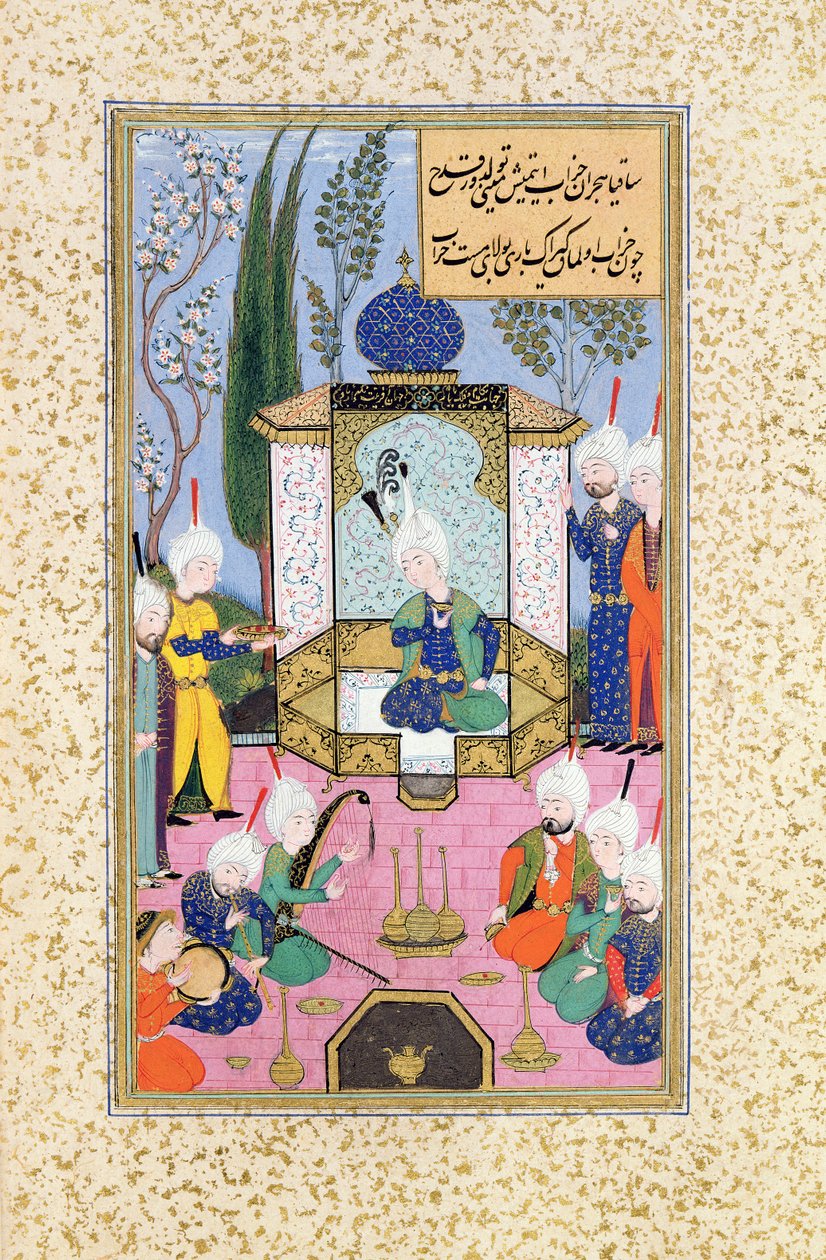 Ms B-284 Fol.33b Padişahın Divanı, 