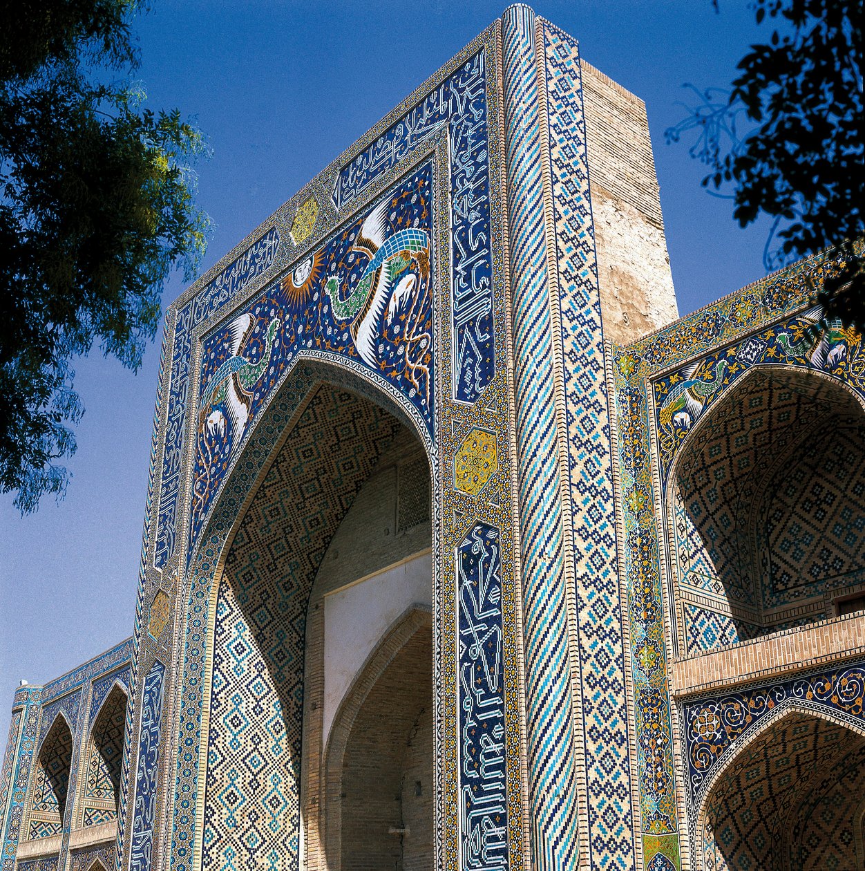 Nadir Divan-Begi Medresesi, Buhara, Özbekistan by Islamic School