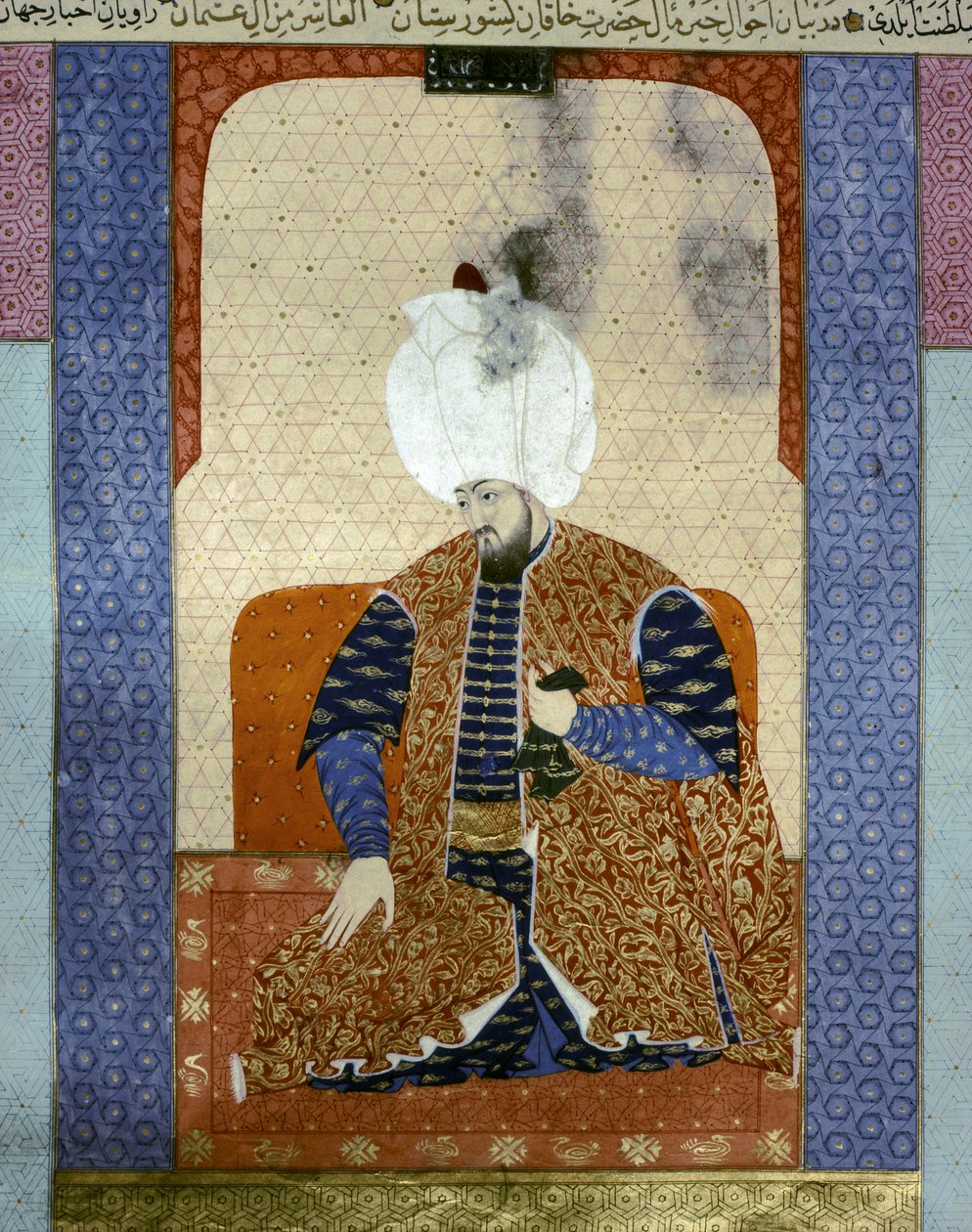  by Islamic School