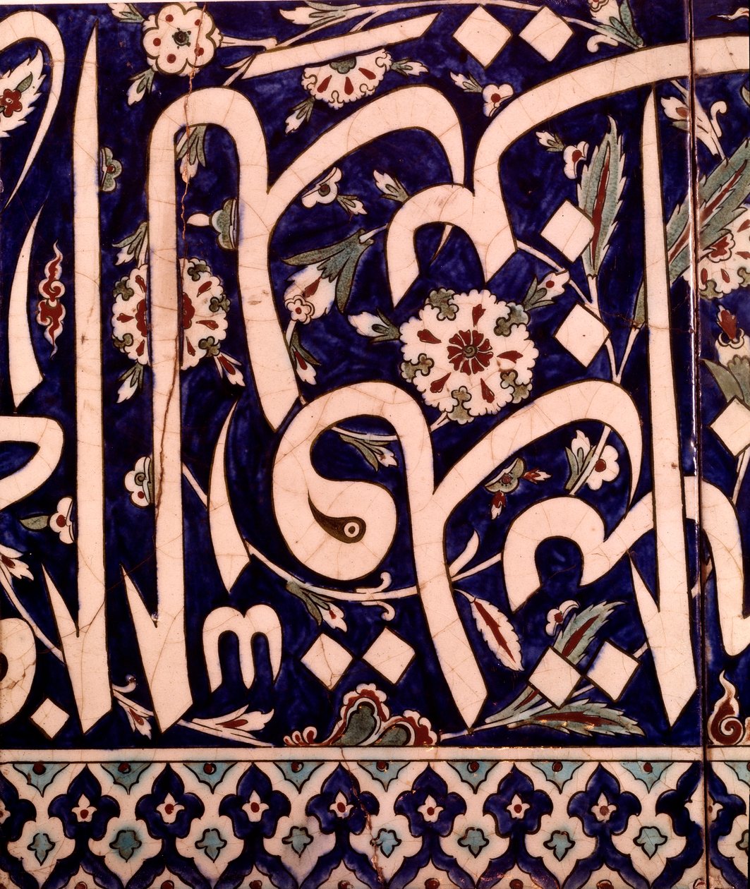 Oryantal sanat: Türkiye