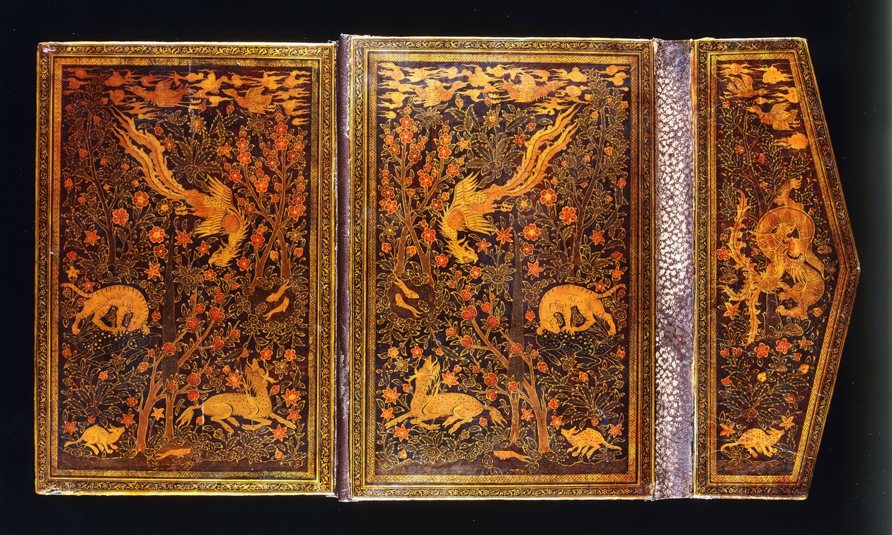Amir Ali Shir Nawa"lar için kapaklı polikrom lake bağlama by Islamic School