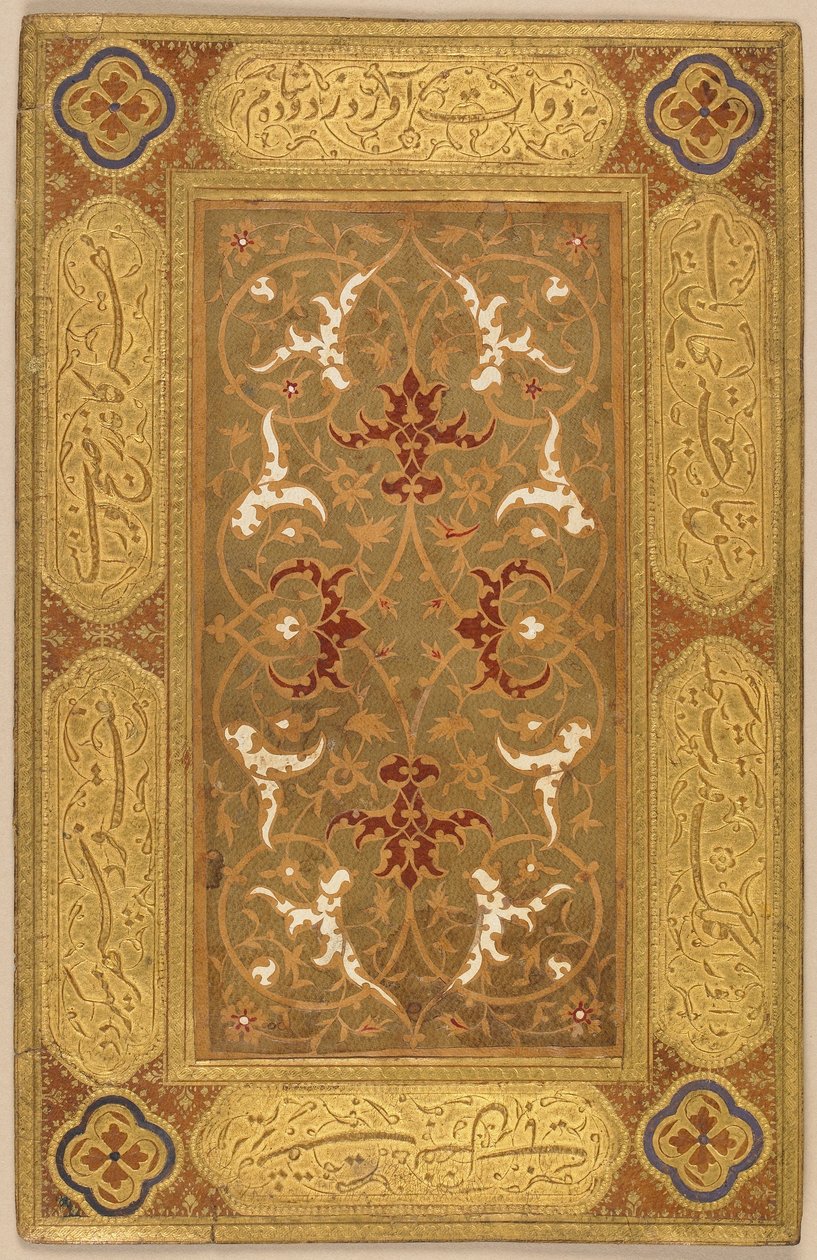Muhtemelen bir cilt kapağı, İran, Safevi dönemi (kesilmiş deri ve çok renkli kağıt) by Islamic School