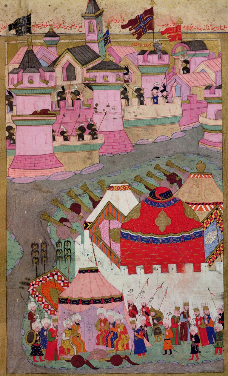 TSM H.1524 Kanuni Sultan Süleyman