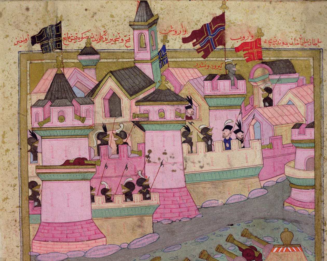 TSM H.1524 Kanuni Sultan Süleyman
