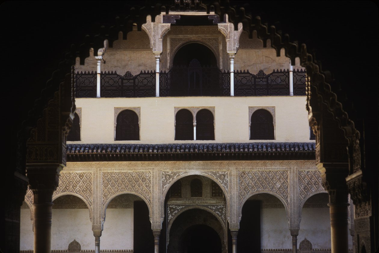 Patio de los Mirtos by Islamic School