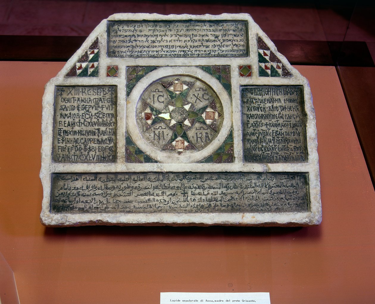 Dört dilde yazıtlı mezar taşı by Islamic School