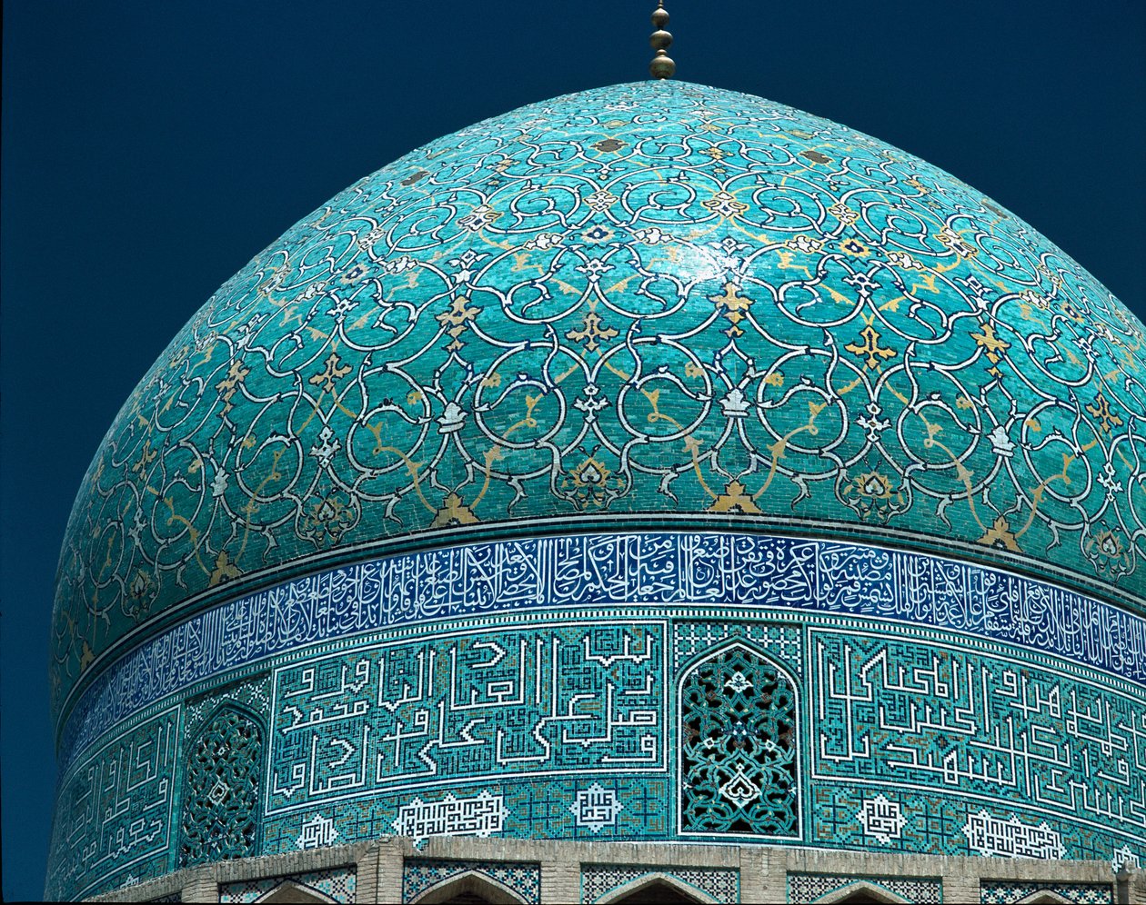 Şah Camii