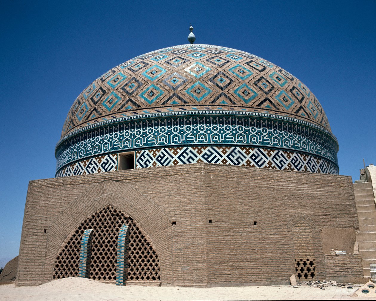 Yezd Jameh (Jame) Camii kubbesinin görünümü by Islamic School