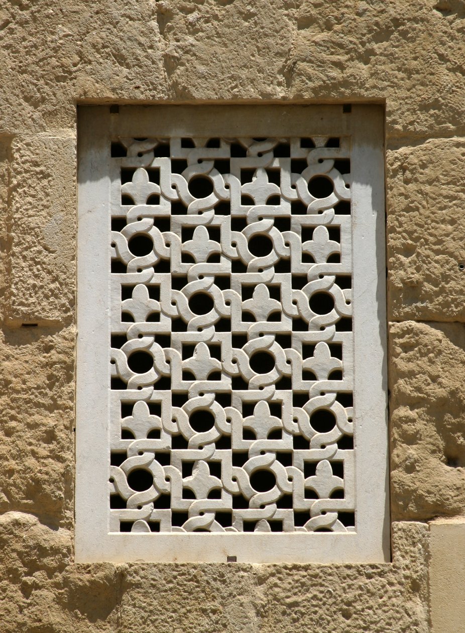 Batı Duvarındaki Pencere by Islamic School