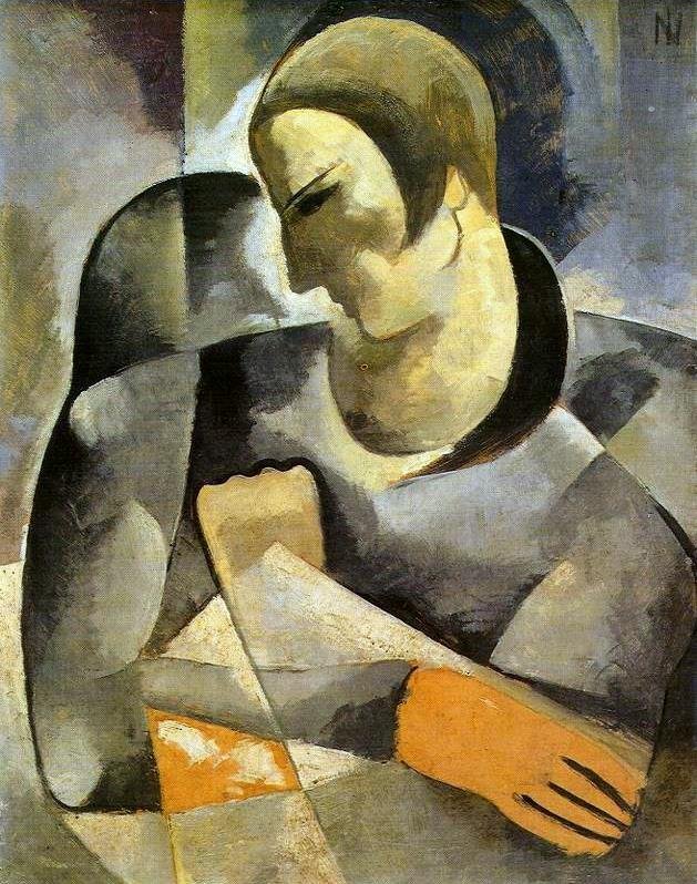 Otoportreİngilizce: Otoportre by Ismael Nery