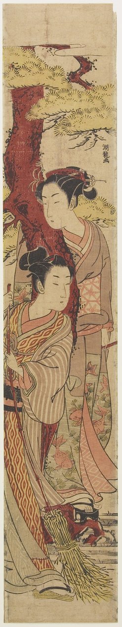 (Süpürge ile Çam Ağacı Altında Aşıklar), c. 1771 by Isoda Koryusai