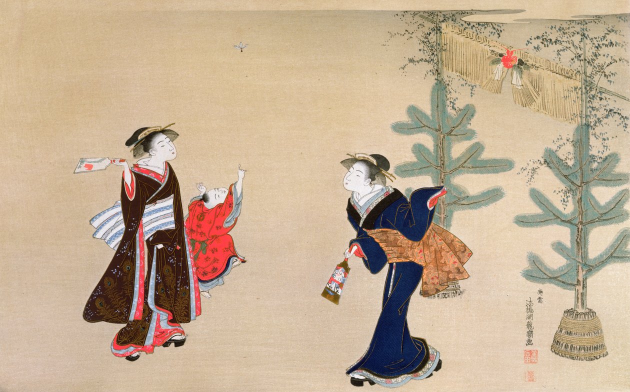 'Yeni Yıl Oyunu', 'Kokka' dergisindeki illüstrasyon, 1898-99 by Isoda Koryusai