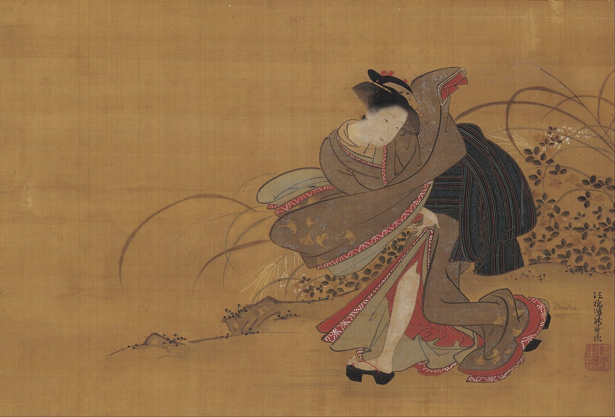  by Isoda Koryusai