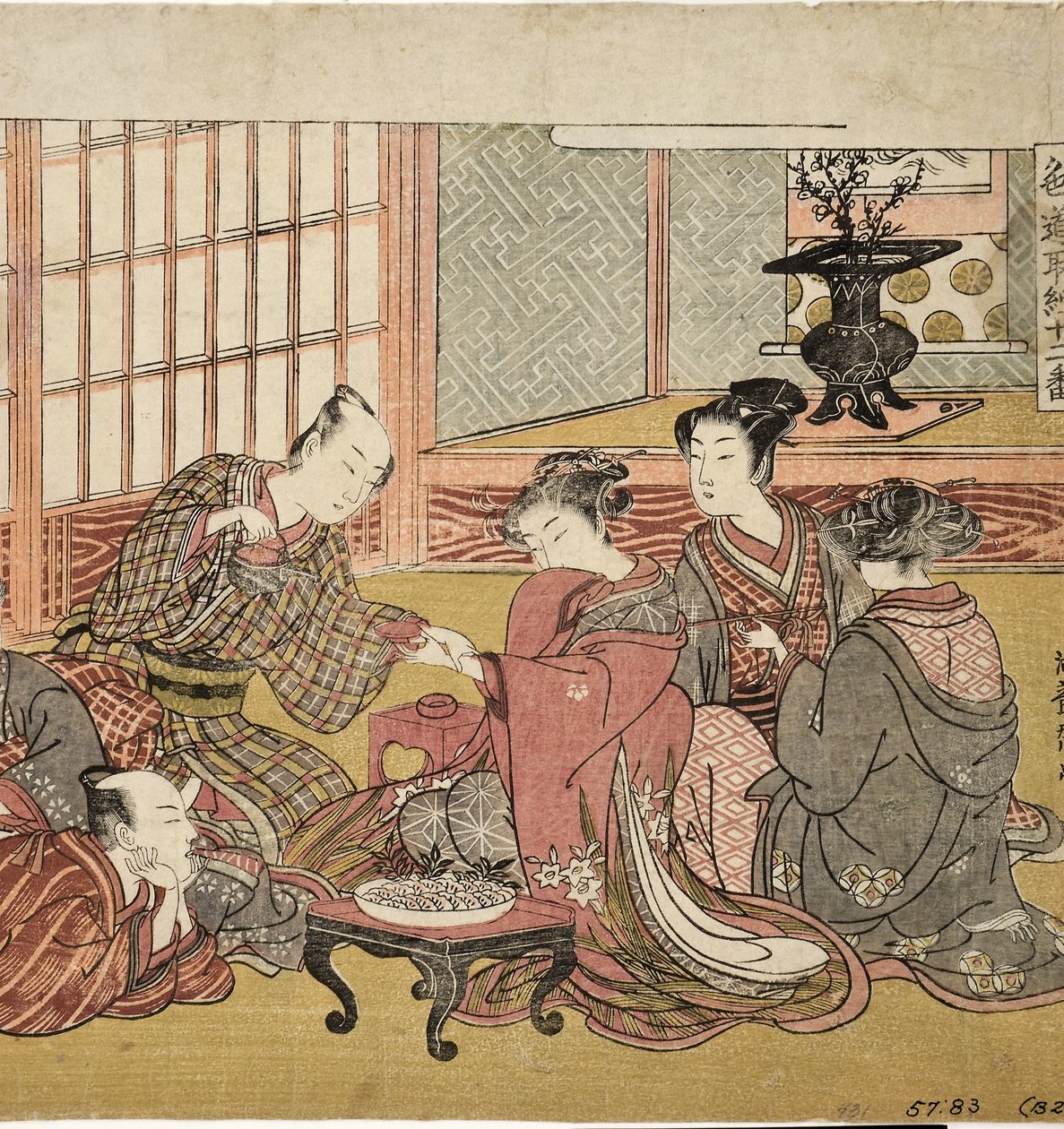 Zengin bir evde ziyafet, 1770-74 (tahta blok) by Isoda Koryusai