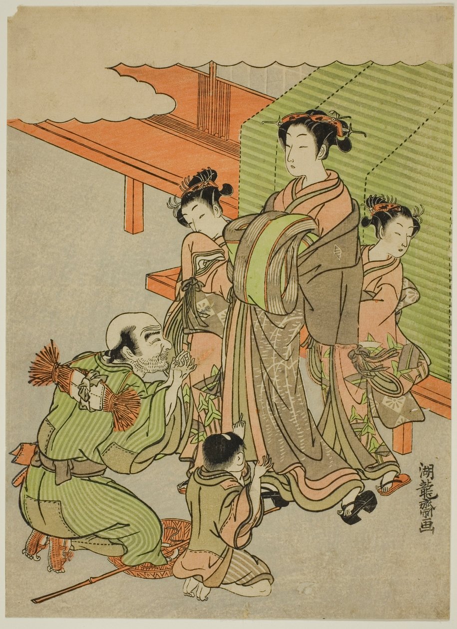 sadaka için yalvarmak by Isoda Koryusai