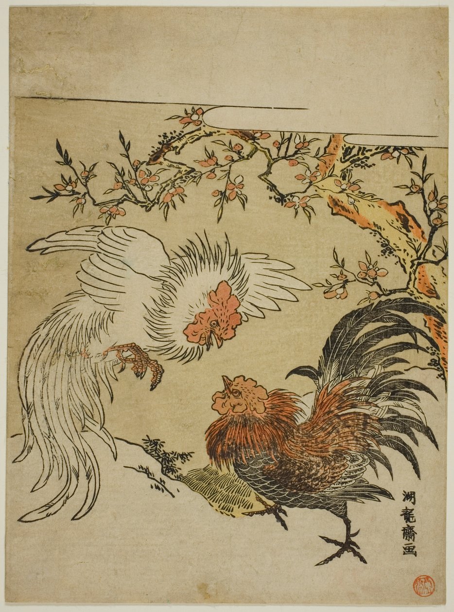 by Isoda Koryusai