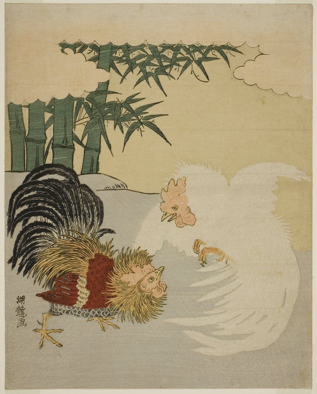 Bamboo Grove